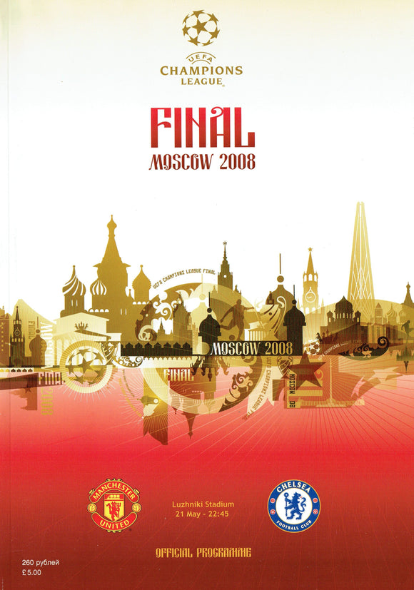 Manchester United v Chelsea - 2008 Champions League Final