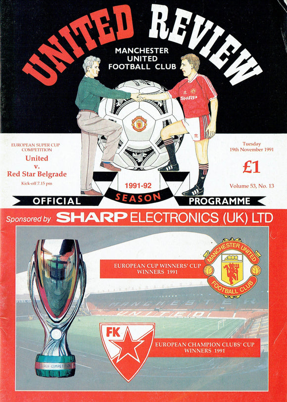 Manchester United v Red Star Belgrade - 1991 Super Cup Final Programme