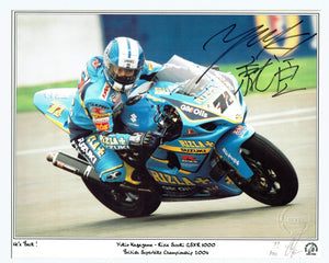 Yukio Kagayama - British Superbikes - Rizla Suzuki GSXR 1000 - 16 x 12 Autographed Print